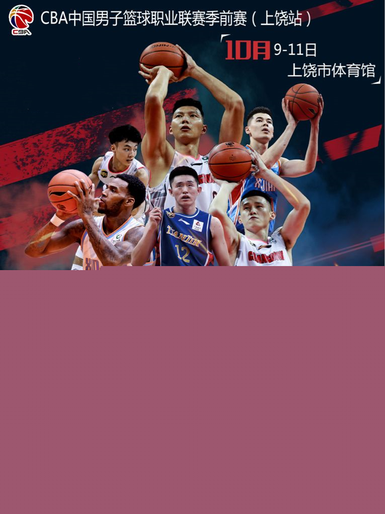 巧的比拼