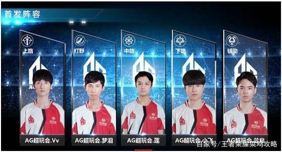 那么