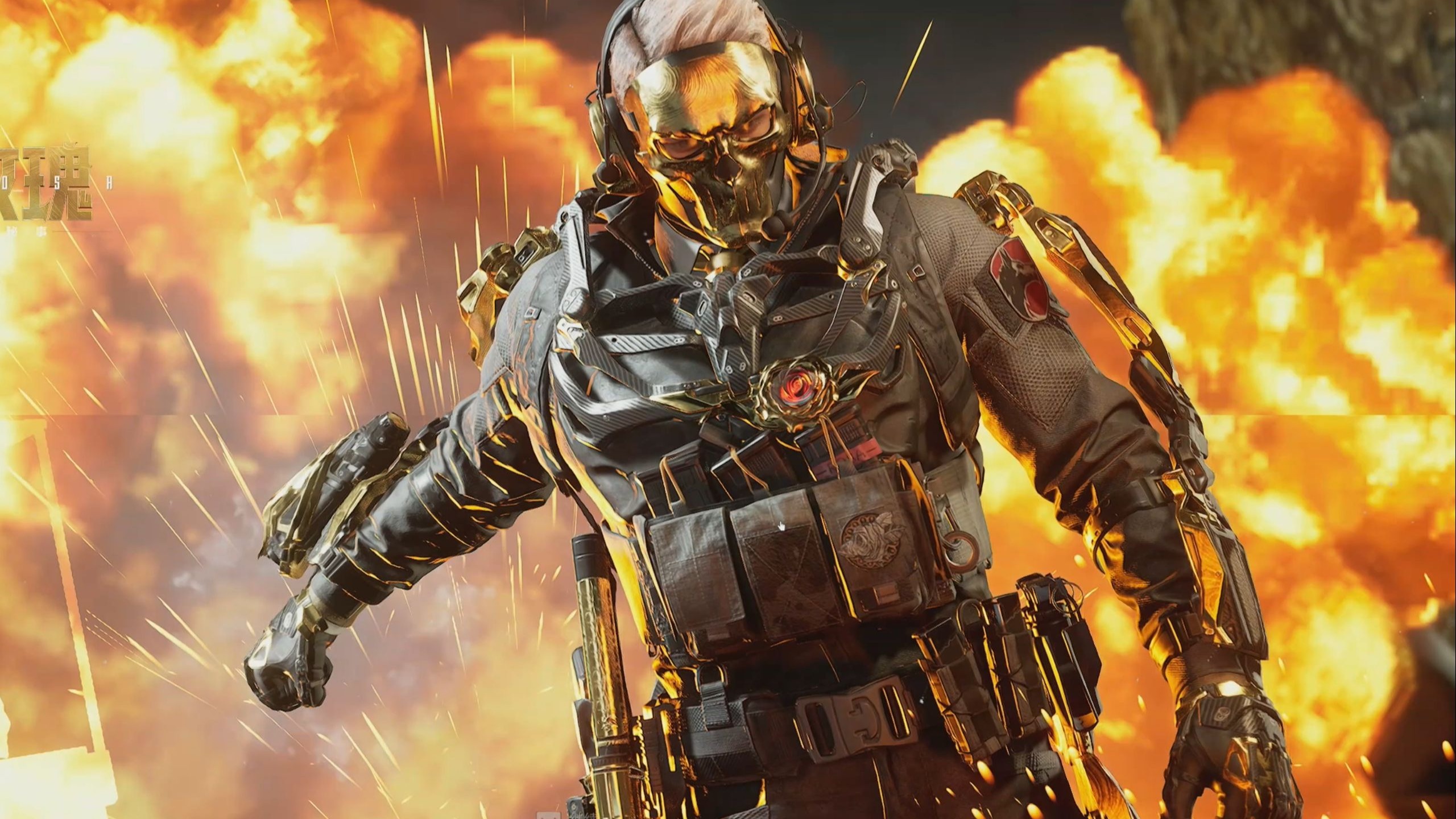 体现了他在 体现了他在