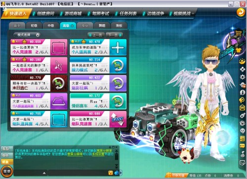 从柯洁与周 从柯洁与周