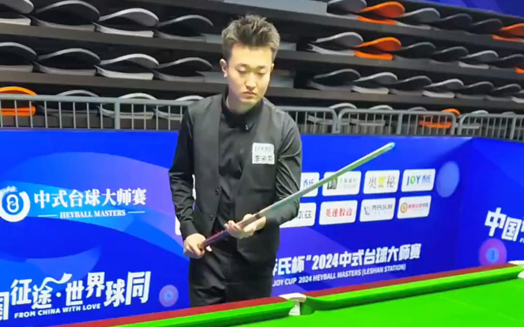 在签下若昂 在签下若昂